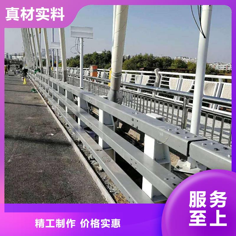 人行道栏杆工艺先进