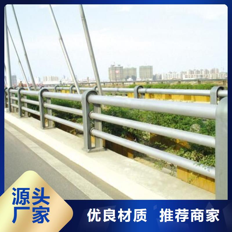 公路灯光护栏性价比高