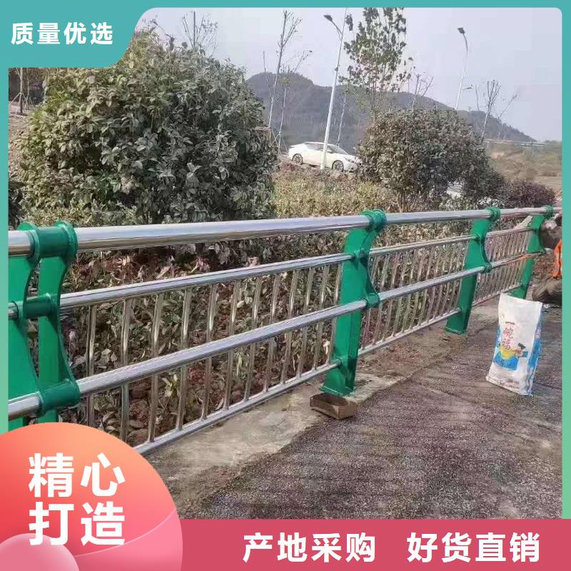 现货充足的河道道景观护栏厂家