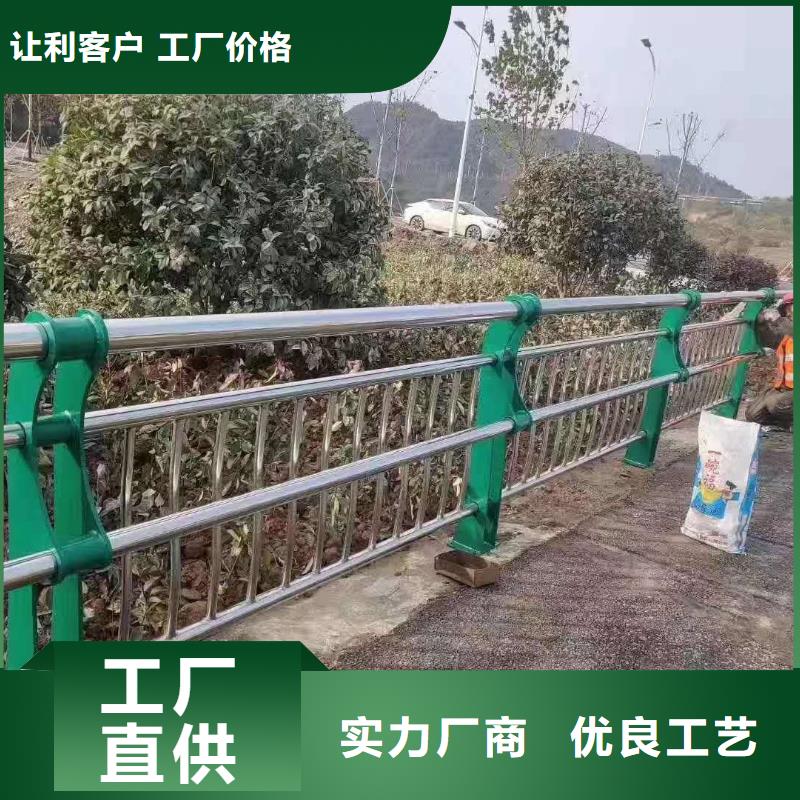 道路安全护栏亮度好