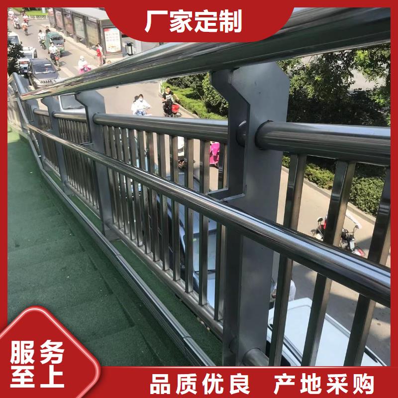 道路安全护栏价格