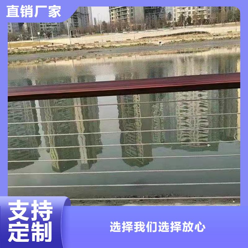 定做不锈钢复合管桥梁护栏的基地