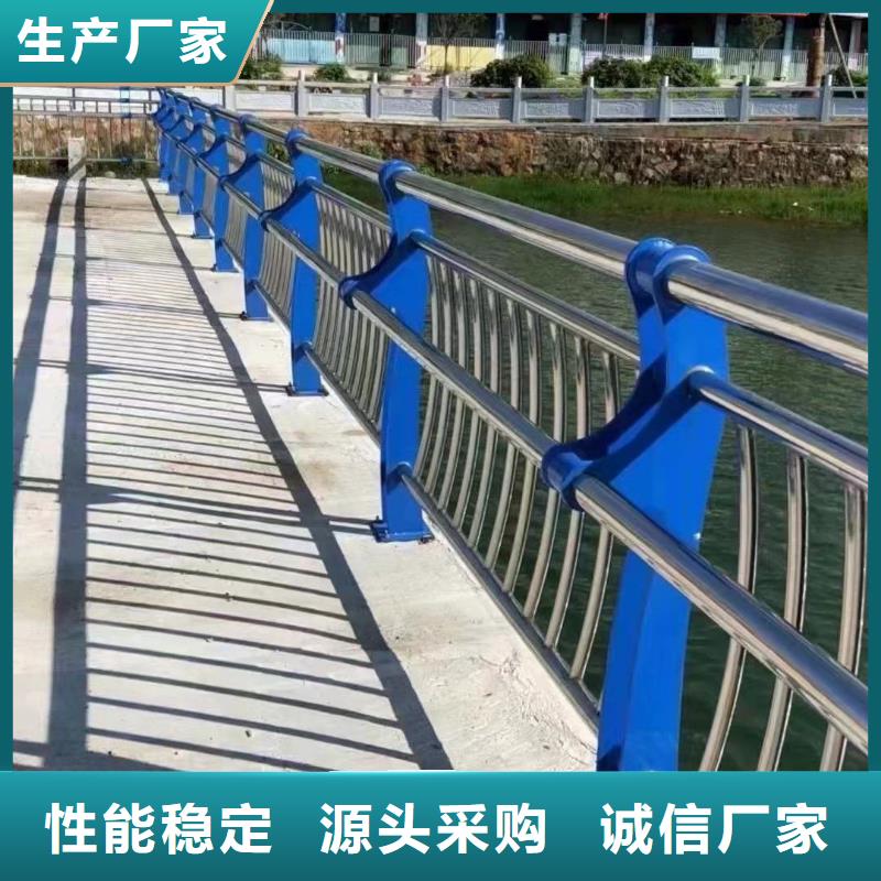【适用范围广{聚晟}桥梁防撞护栏 不锈钢复合管厂长期供应】