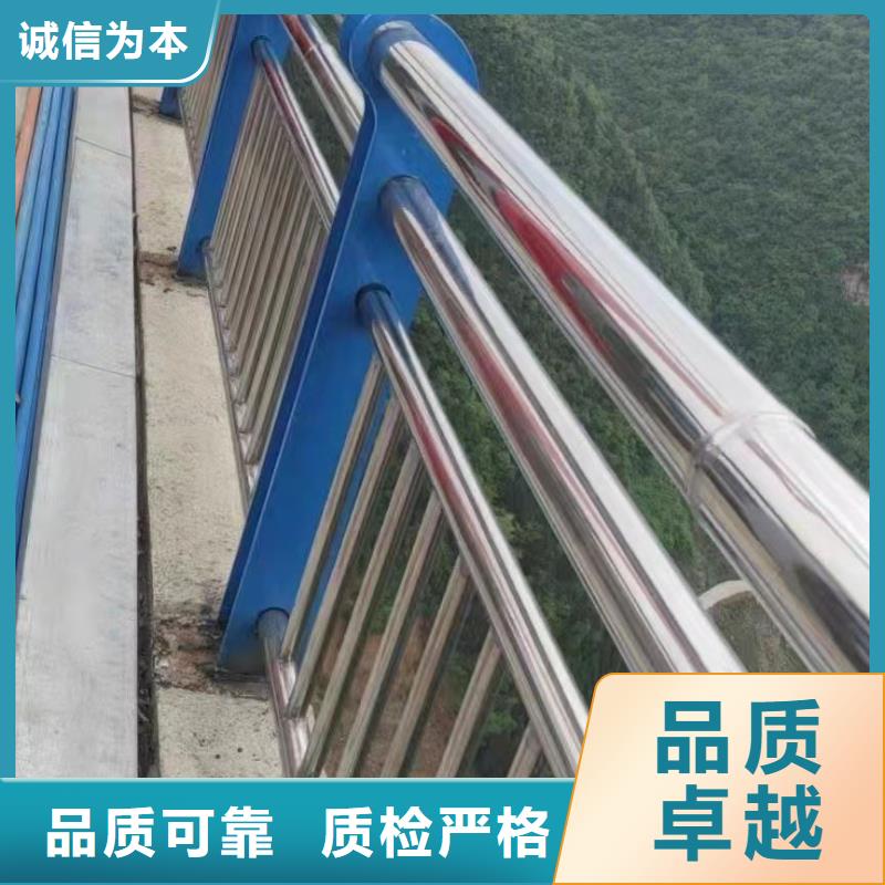 304不锈钢碳素钢复合管护栏-304不锈钢碳素钢复合管护栏定制