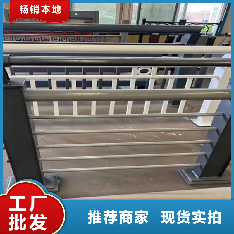 景观护栏自有厂家