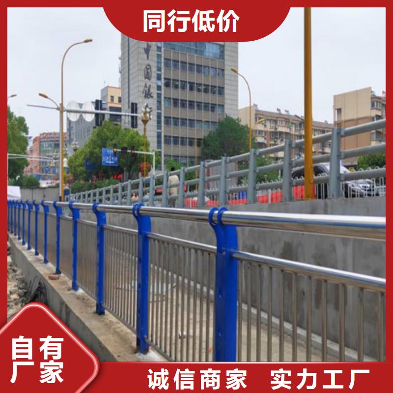 护栏【城市景观防护栏】就近发货