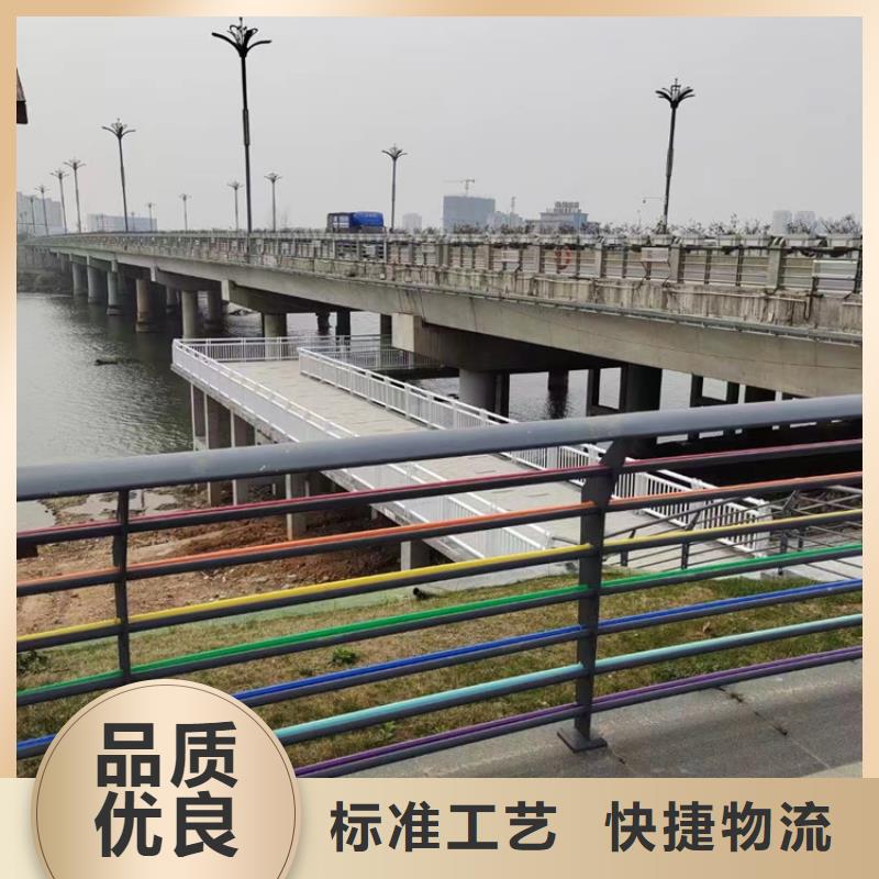 河道道景观护栏实地货源