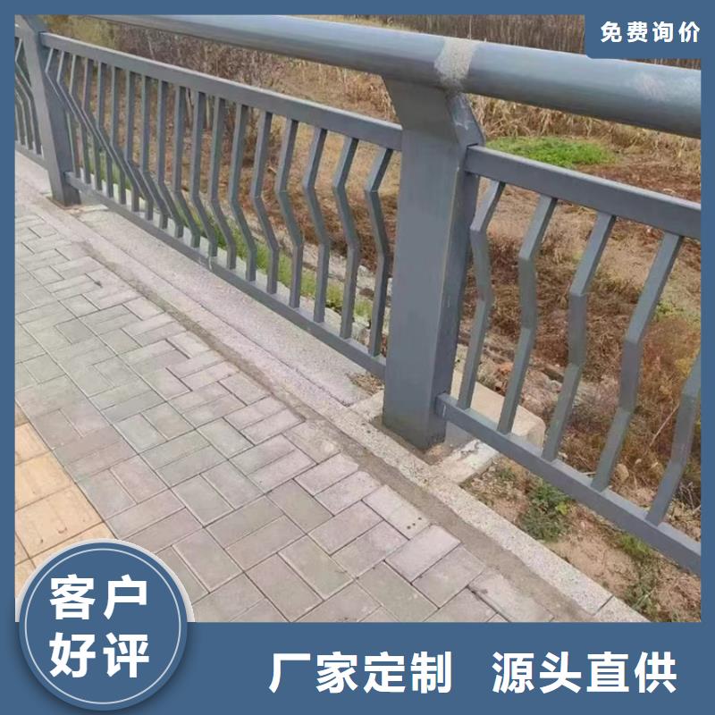 
灯光栏杆
优质货源