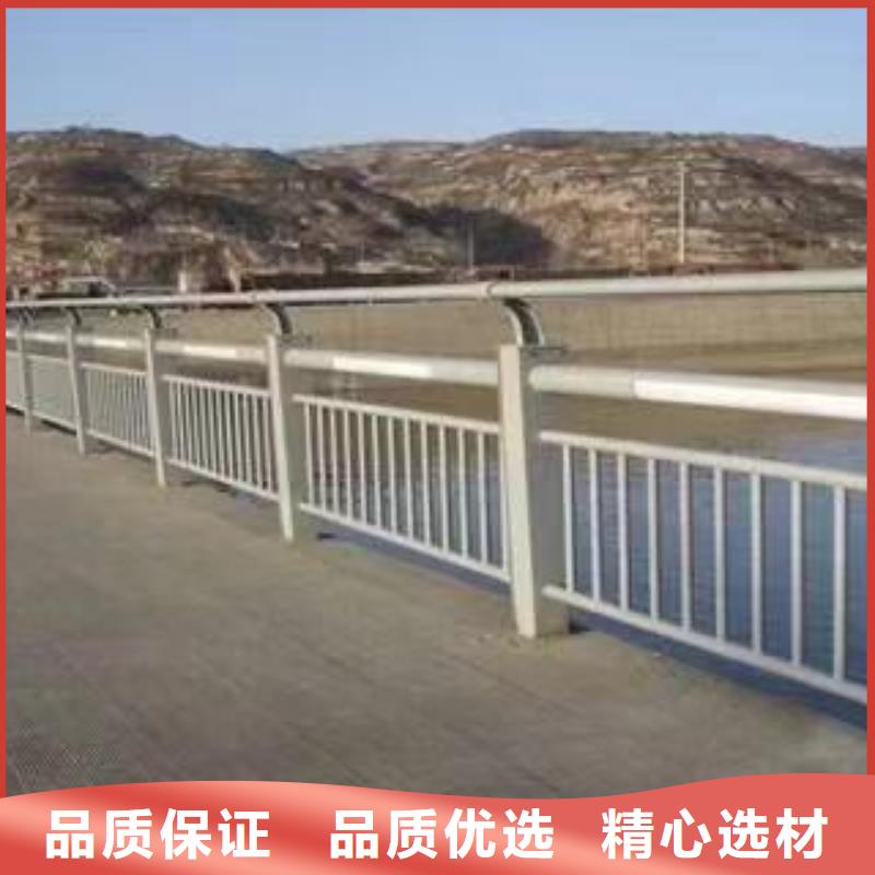 道路景观护栏制造商