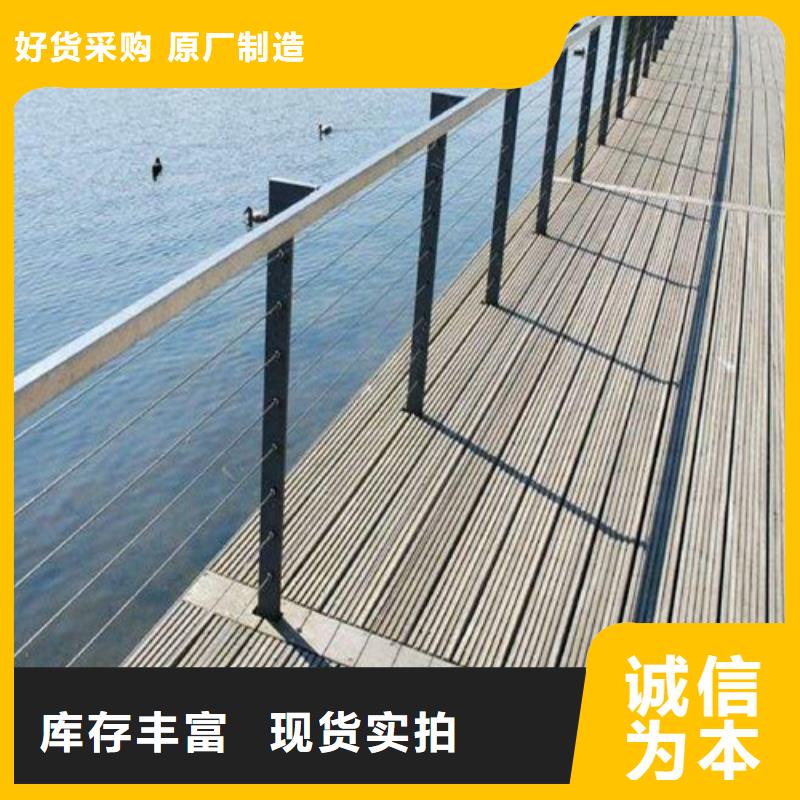 定制灯光护栏的生产厂家