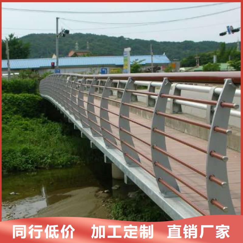 溪湖区不绣钢道路护栏