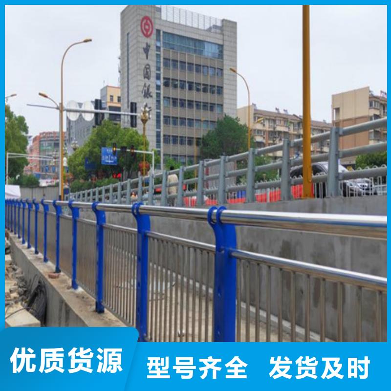 专业生产制造景区公路防撞护栏