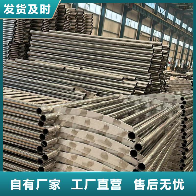 城市天桥桥梁防撞护栏发货快品质高