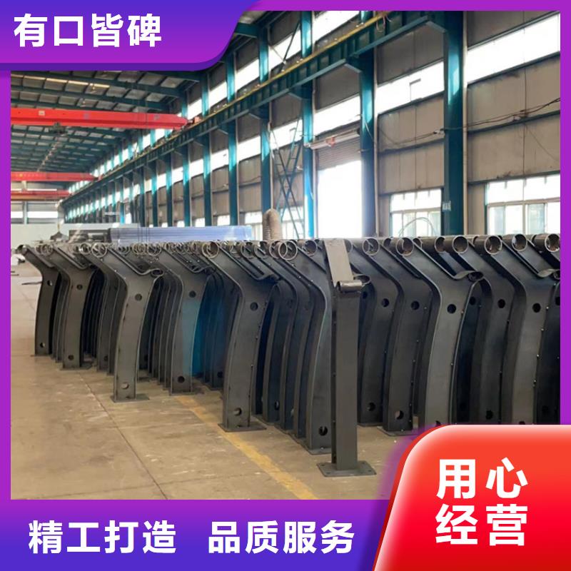 护栏不锈钢碳素钢复合管厂自有生产工厂