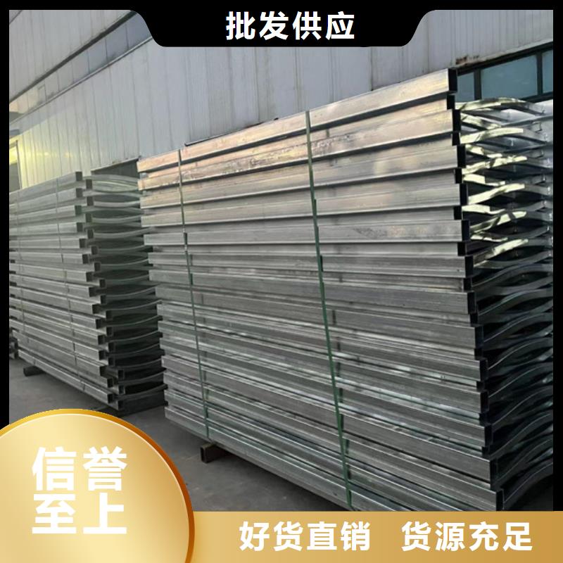 护栏不锈钢碳素钢复合管厂自有生产工厂
