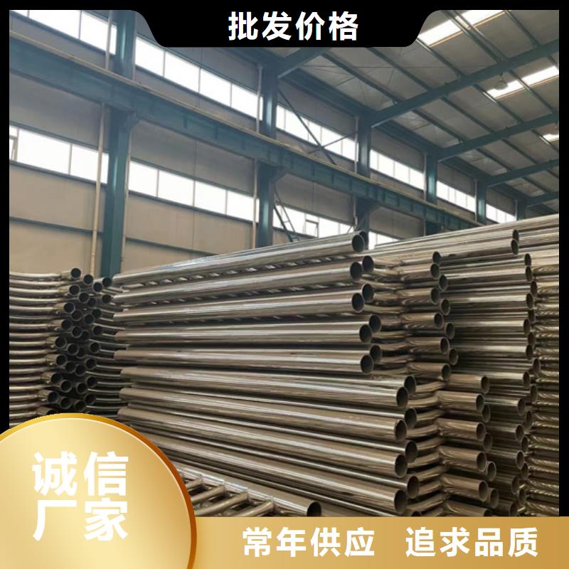 喷漆景观灯光护栏专业生产厂家