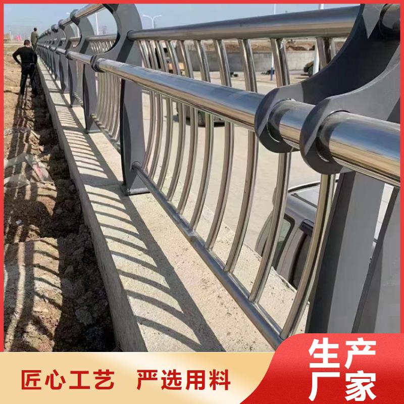 道路护栏常年供应