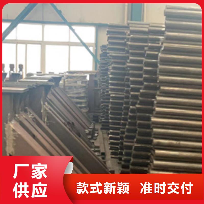 道路护栏 【【人行道栏杆】】厂家直销售后完善