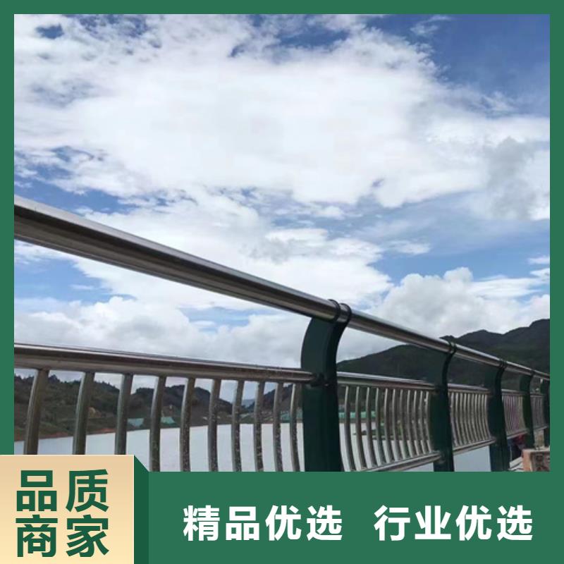 河道护栏批发_聚晟护栏制造有限公司