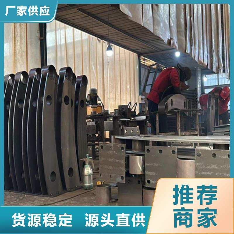 人行道护栏定制定做