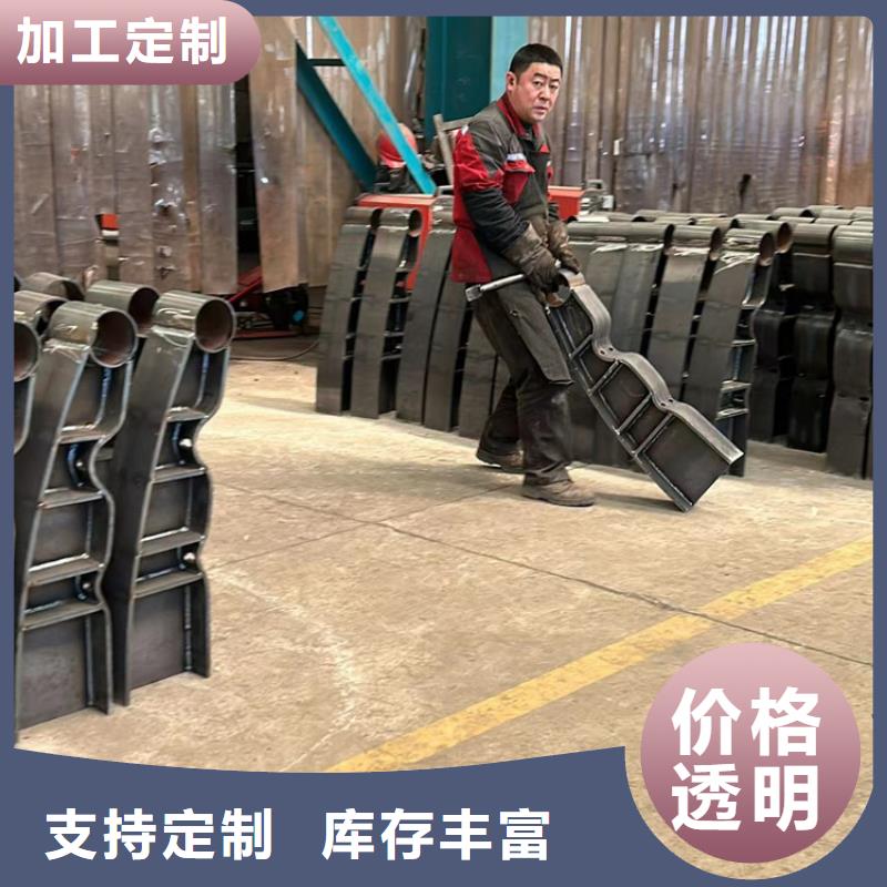 人行道护栏 【中央分隔栏】厂家货源稳定