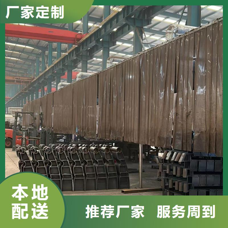 人行道护栏好产品有口碑