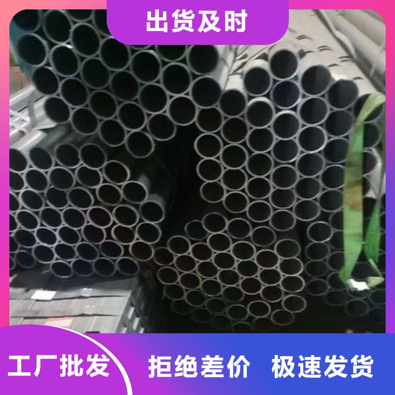 质量好的景观不锈钢复合管护栏大型厂家