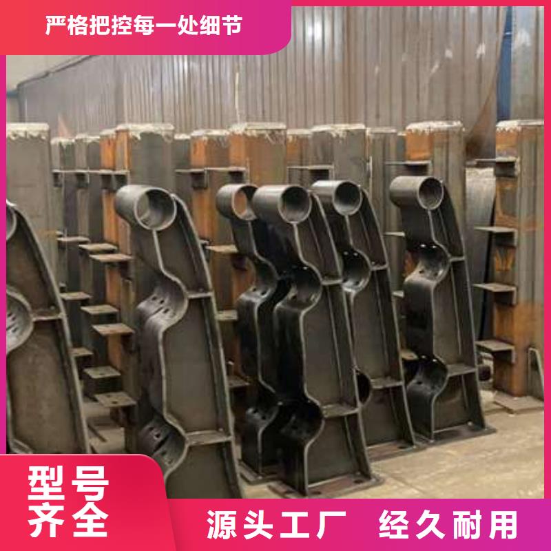 人行道护栏品牌企业