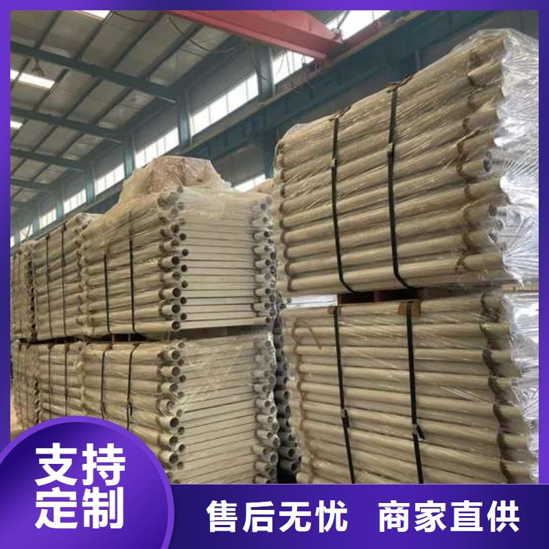 人行道护栏产品优势特点