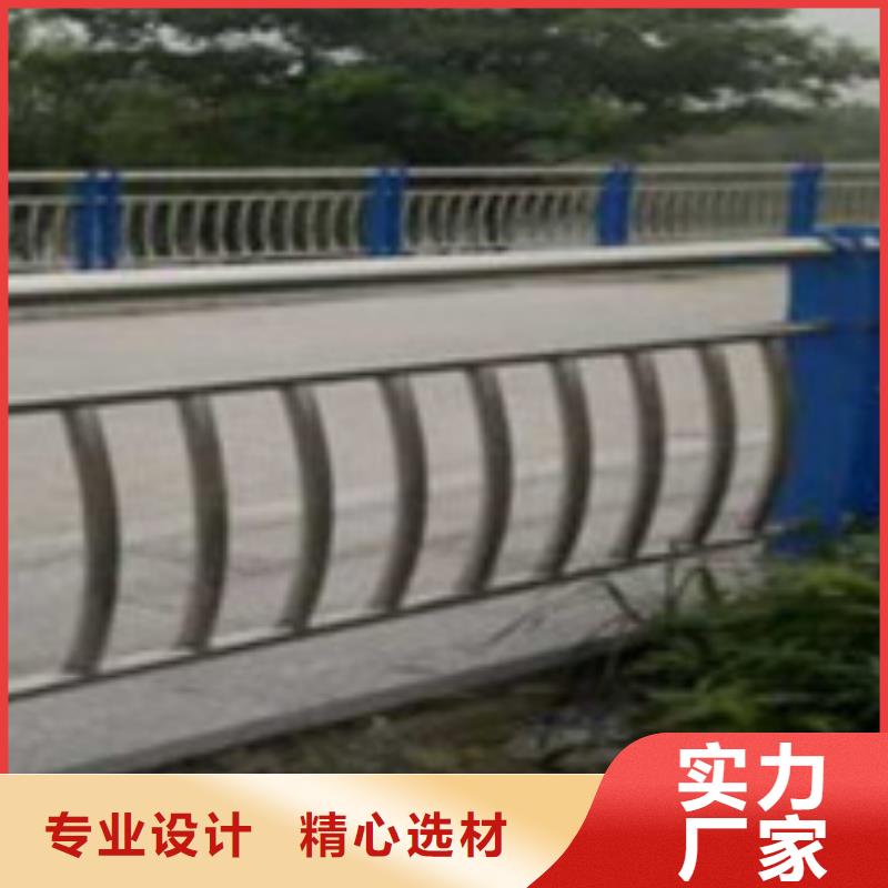护栏_【交通护栏】客户好评
