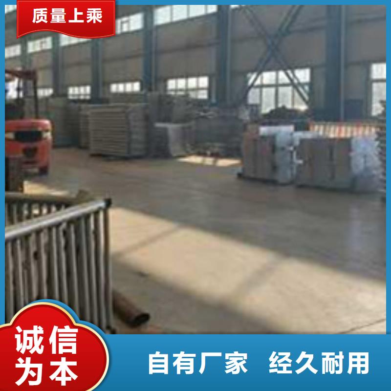 护栏钢丝绳护栏厂放心选购