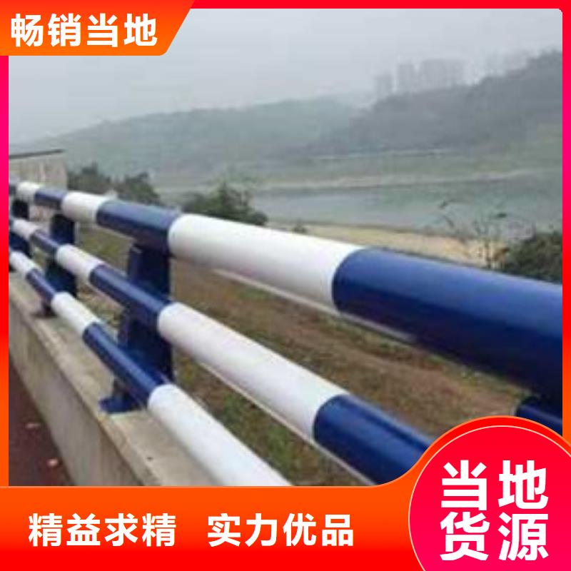 #不锈钢灯光栏杆#货源充足