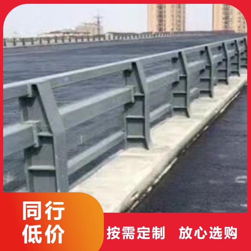 护栏钢丝绳护栏厂放心选购