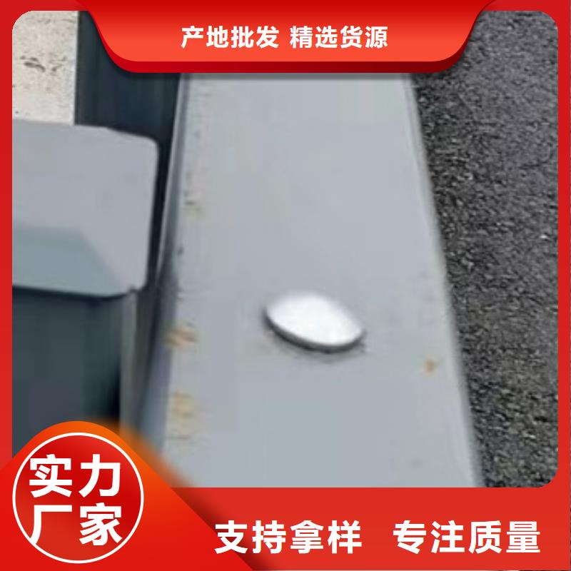 护栏钢丝绳护栏厂放心选购