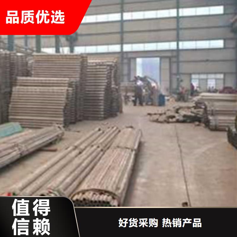 护栏钢丝绳护栏厂放心选购