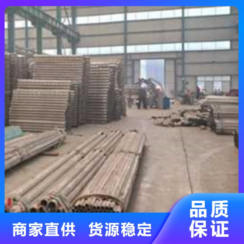 护栏镀锌管景观护栏每一处都是匠心制作