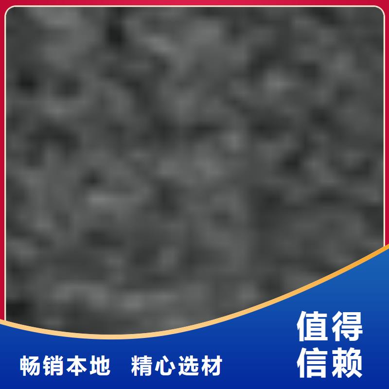 Q235B防撞护栏厂家量大优惠