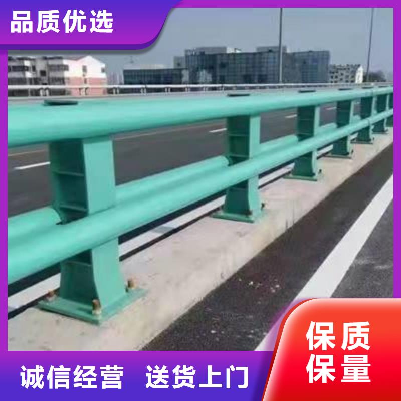 护栏【景观护栏】大量现货