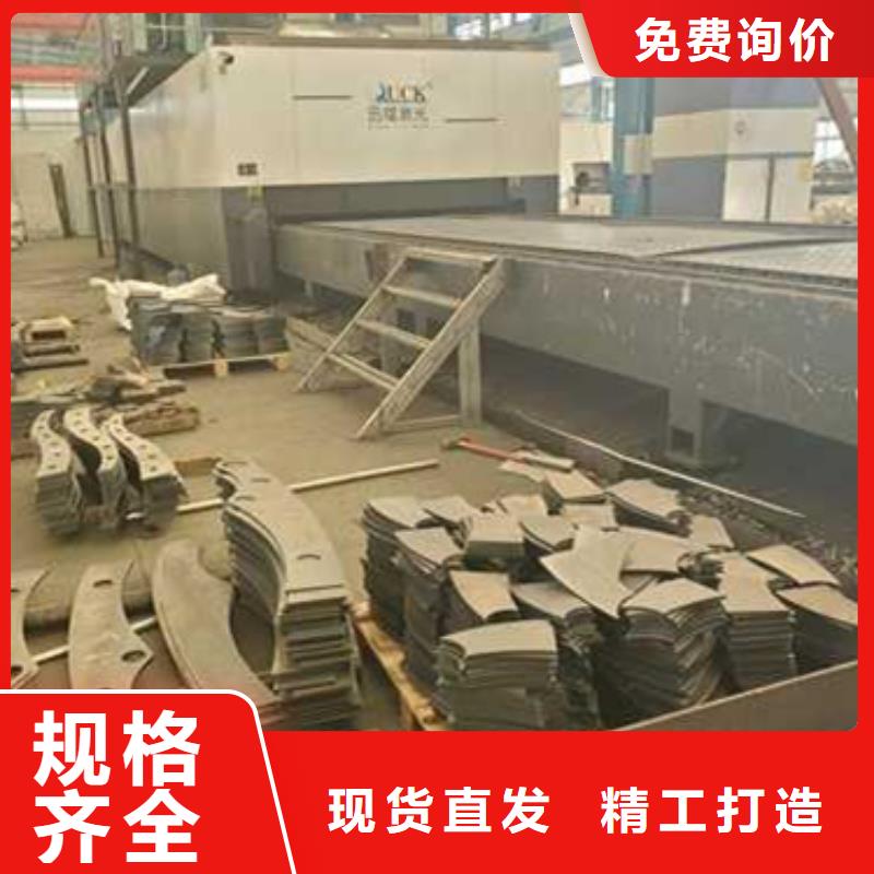 【护栏】防撞护栏厂精心打造