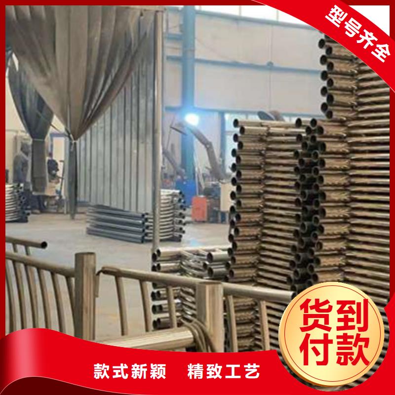 【护栏】【河道护栏】48小时发货