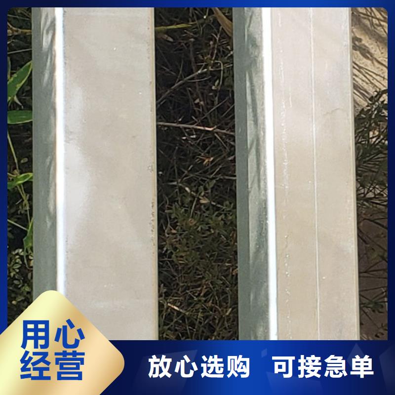 高铁不锈钢护栏支持加工定制