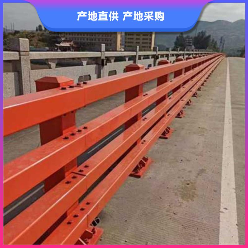 高铁不锈钢护栏支持加工定制
