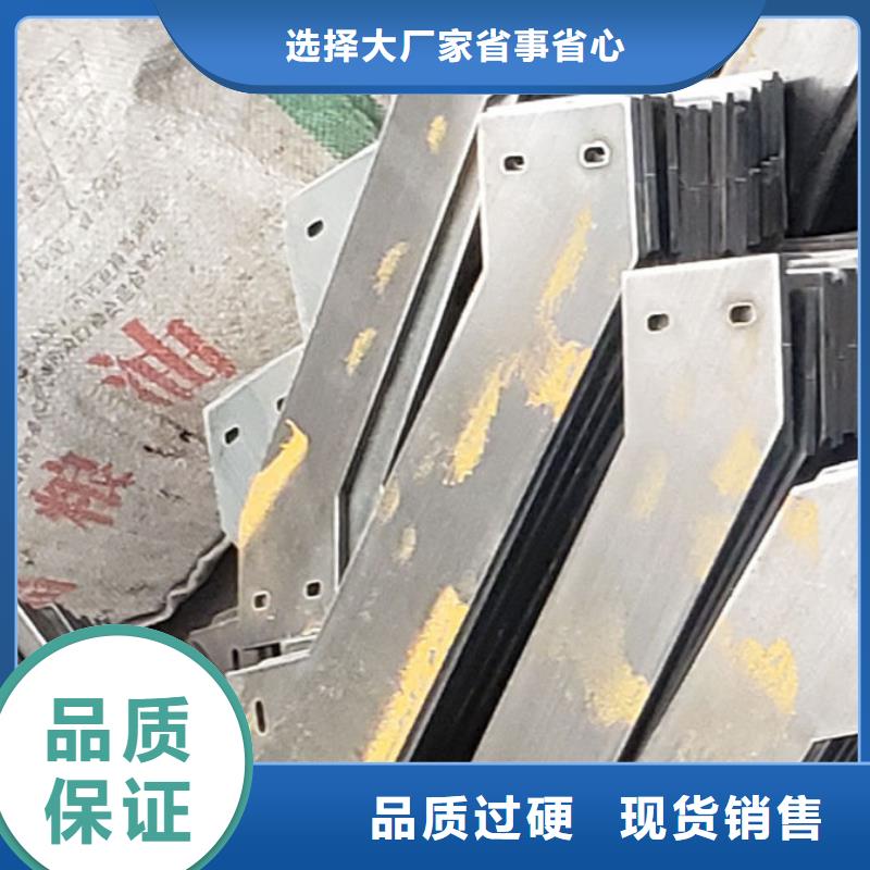 【护栏】【河道护栏】48小时发货