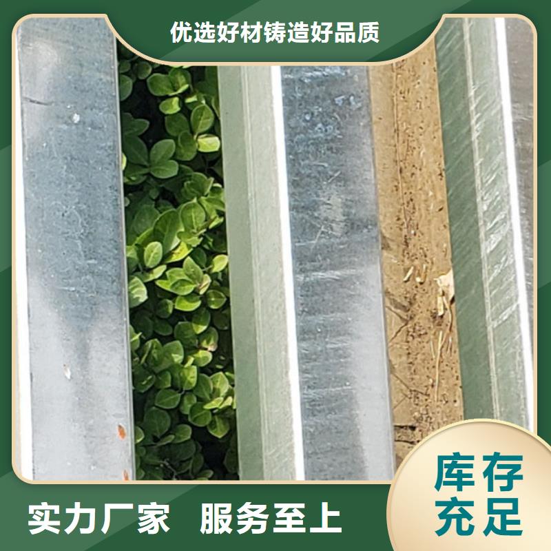 护栏【景观护栏】大量现货