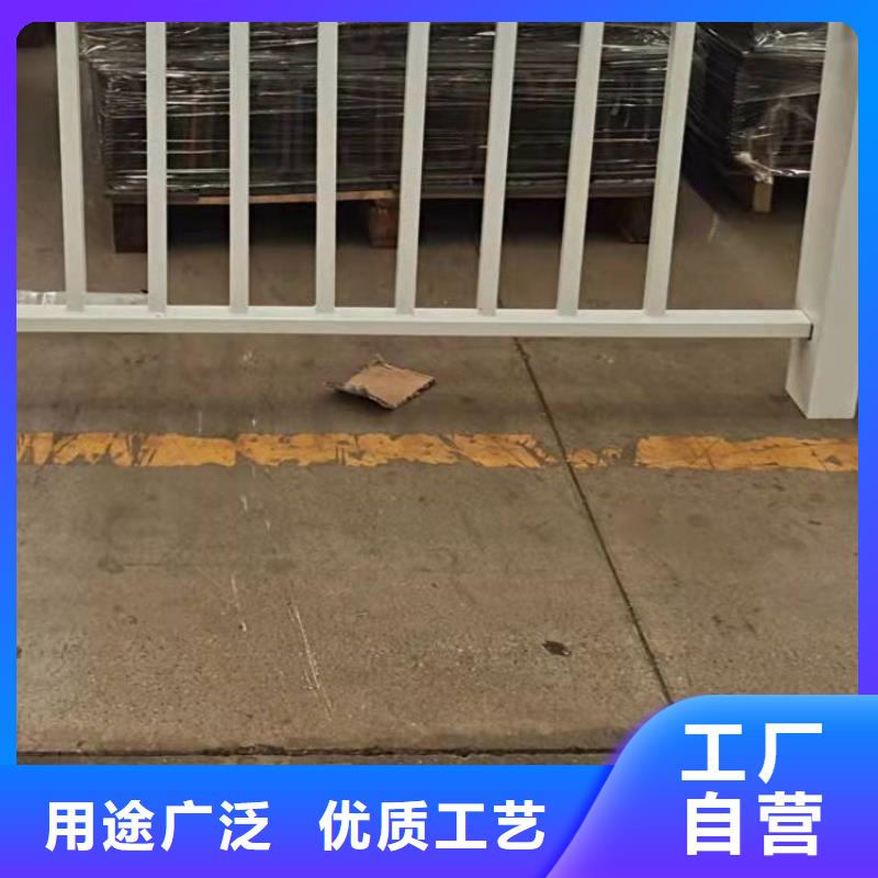 护栏【景观护栏】大量现货