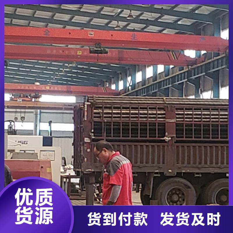  护栏源头厂家经验丰富