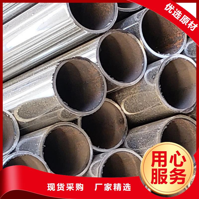 高铁不锈钢护栏支持加工定制