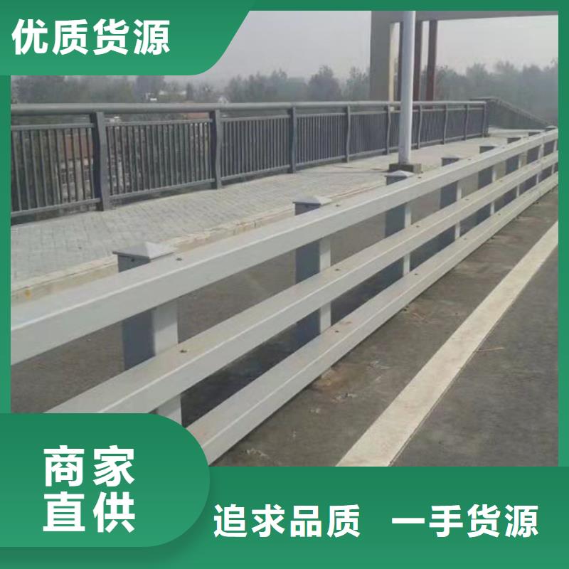  护栏为您精心挑选