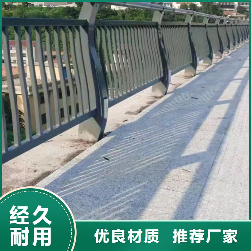 护栏【景观】护栏诚信为本