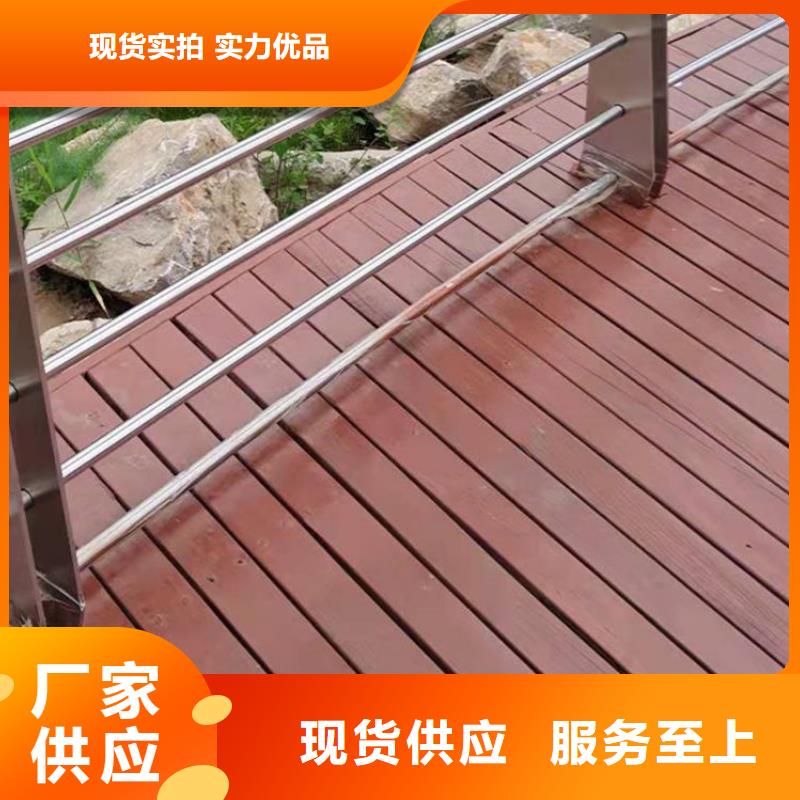 【护栏,钢丝绳护栏厂标准工艺】